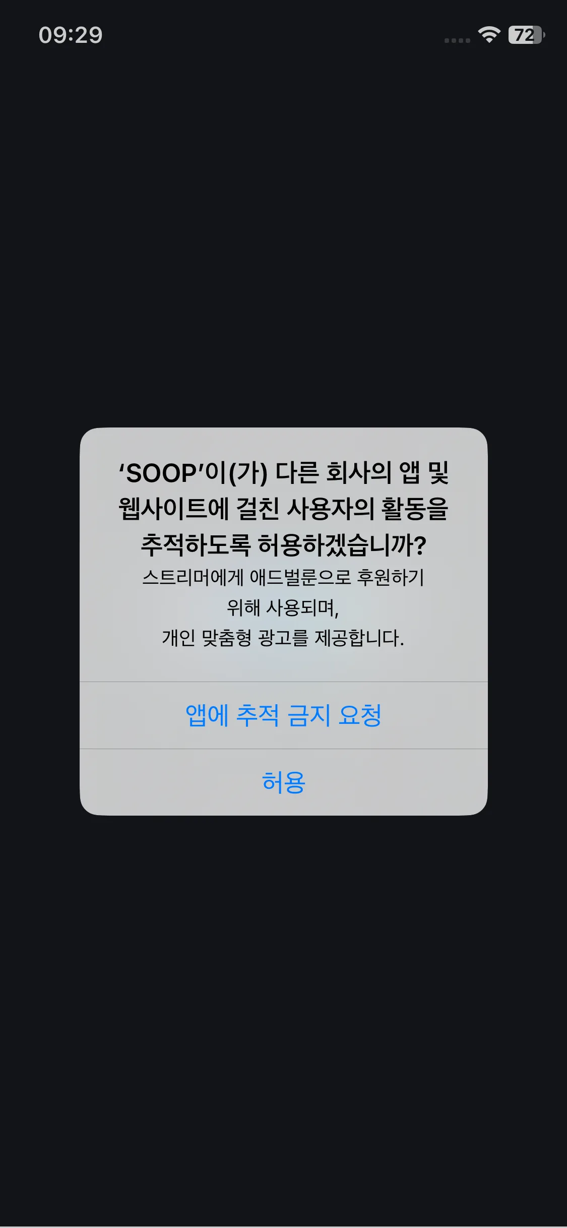 Test Image 1